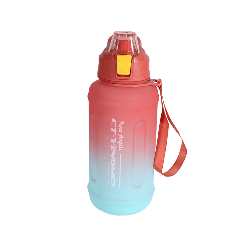 Taza de botella de agua deportiva con gradiente multicolor esmerilado de plástico